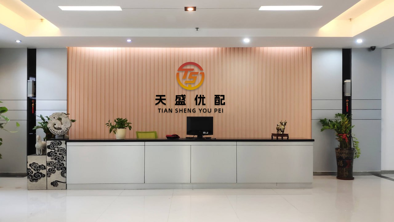 策略操盘 浙江迎峰度夏重大电网工程全面投产